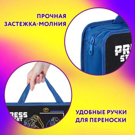 Папка с ручками Юнландия А4
