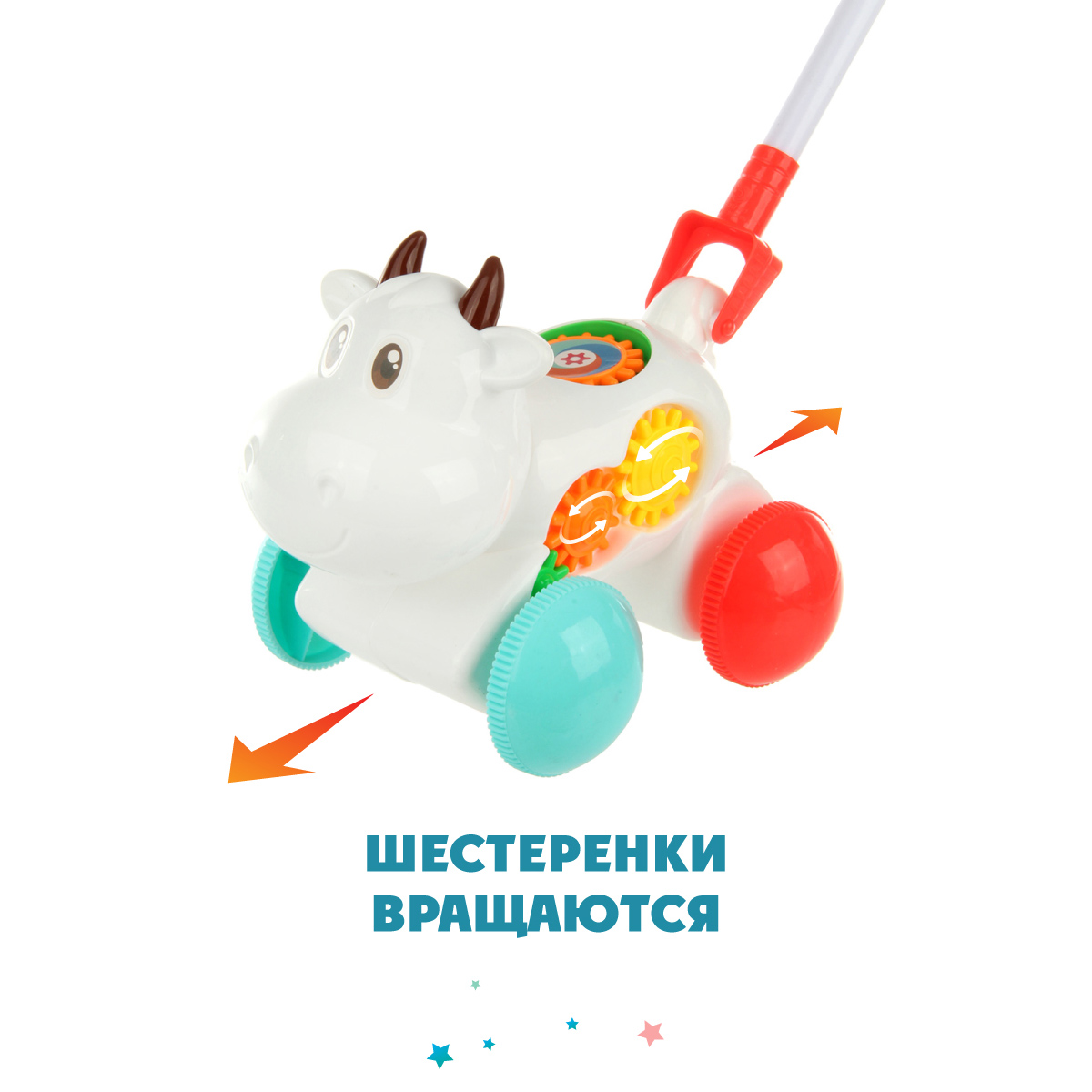 Каталка Veld Co Коровка - фото 3