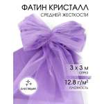 Ткани для рукоделия Ткани Magok 3 м