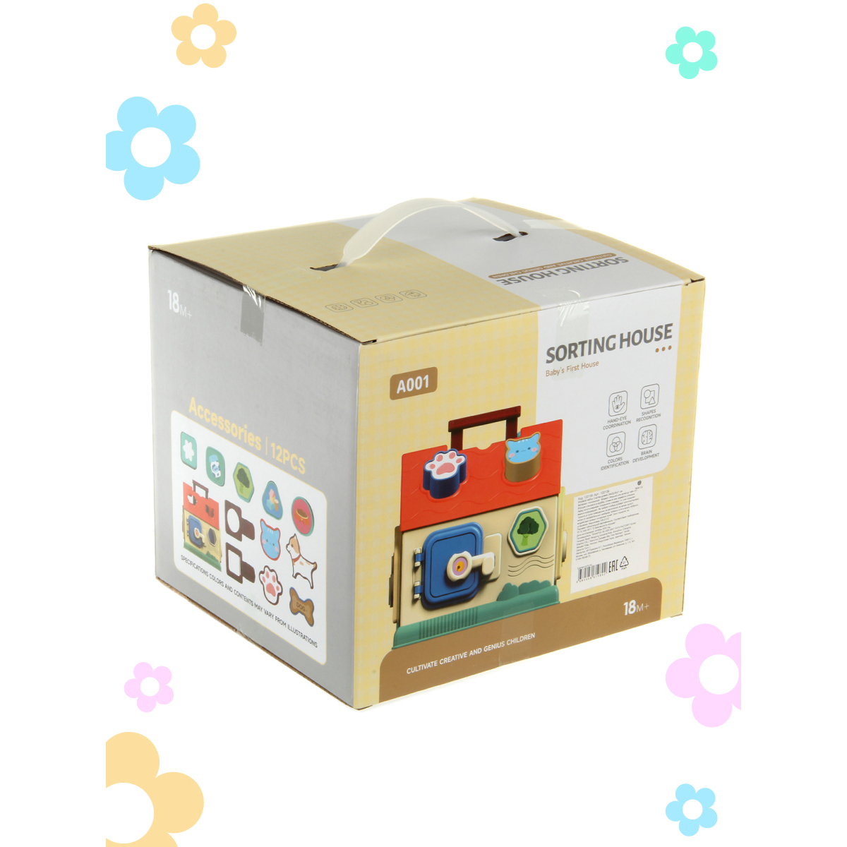 Игрушка Veld Co сортер - фото 11