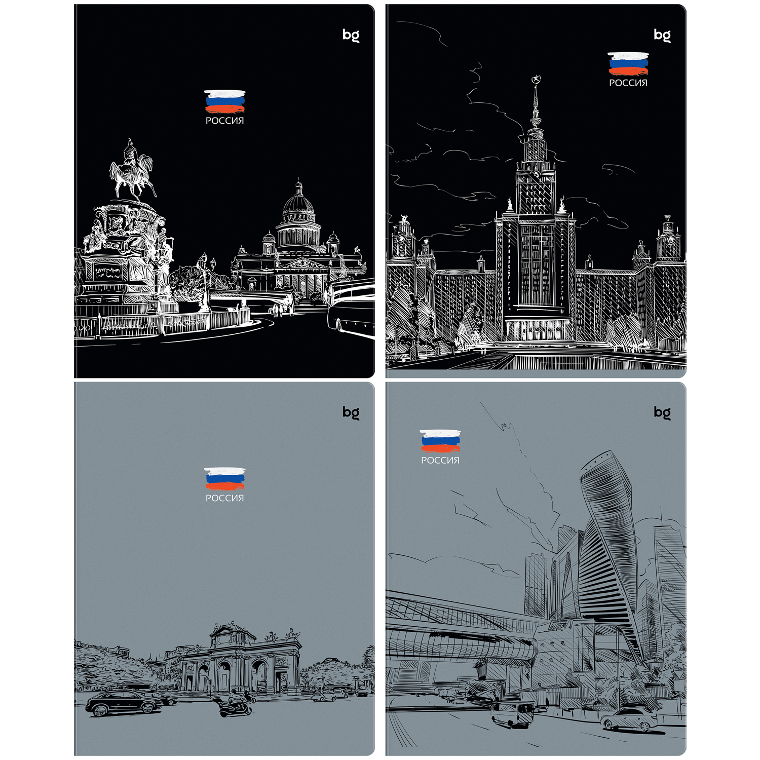 Общая тетрадь BG клетка 60 лист. в ассортименте - фото 1