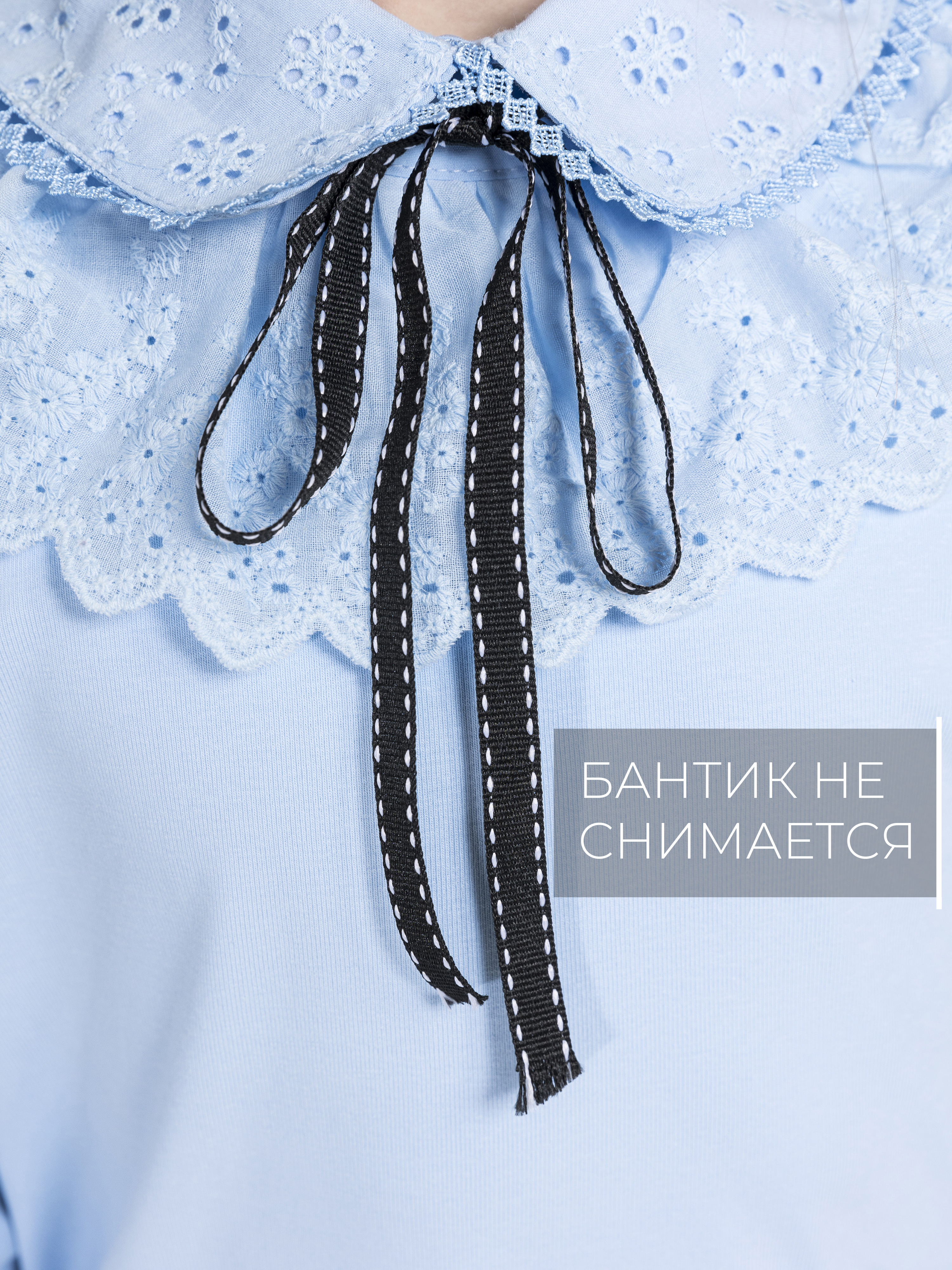 Блузка СИНЯЯ МОДА W002B-G39 - фото 3