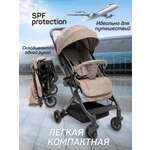 Коляска прогулочная Amarobaby Voyager коричневый