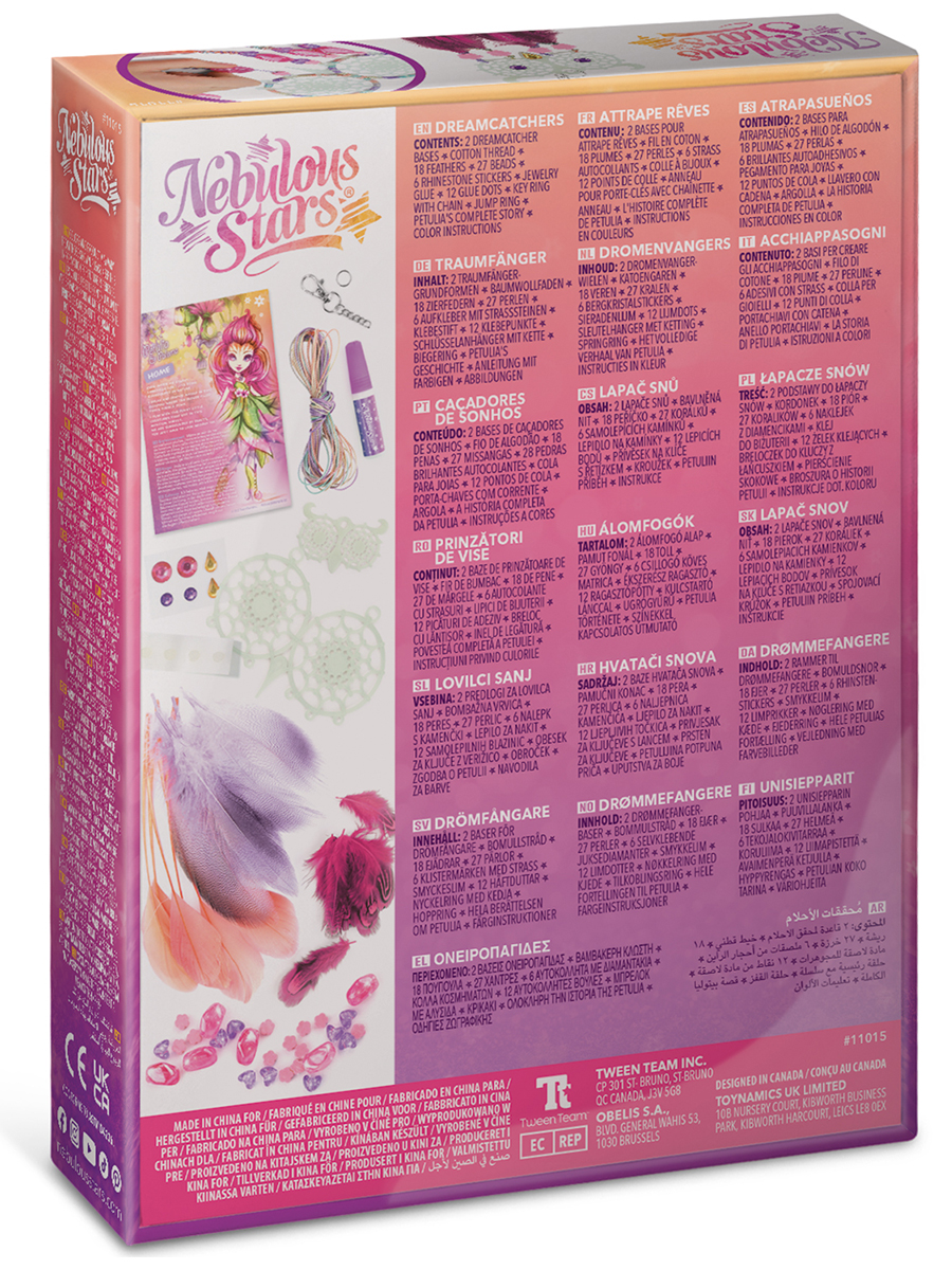 Набор для творчества Nebulous Stars Декор - фото 12