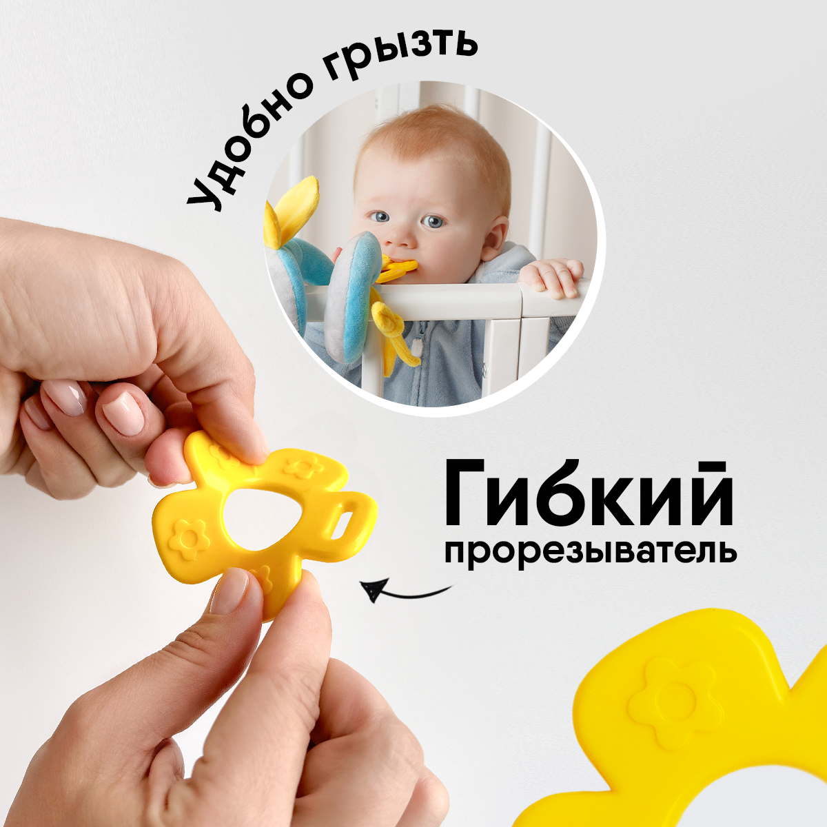 Игрушка Мякиши подвеска Котёнок - фото 5