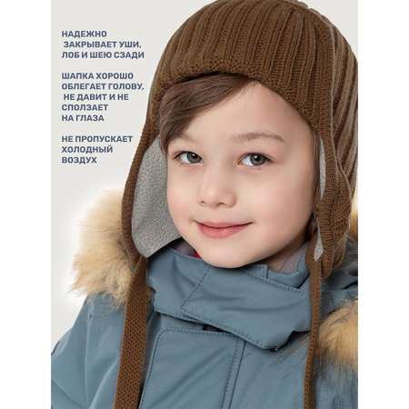 Шапка NIKASTYLE