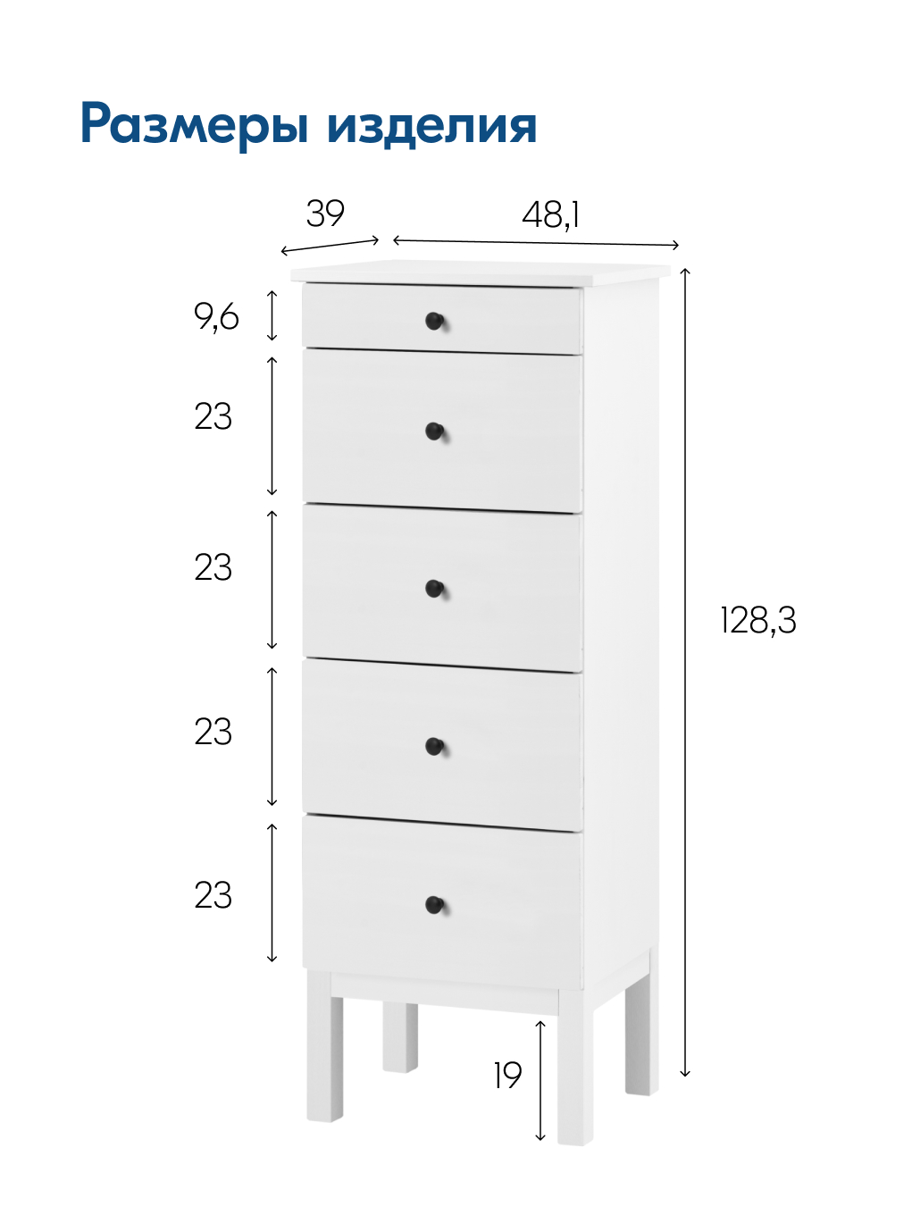 Комод IKEA ТИРАНА - фото 2
