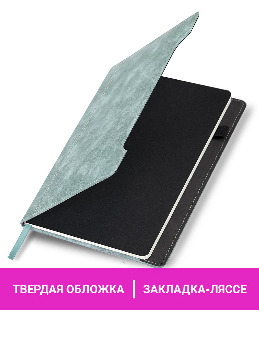 Записная книжка Brauberg 80 лист. - фото 2