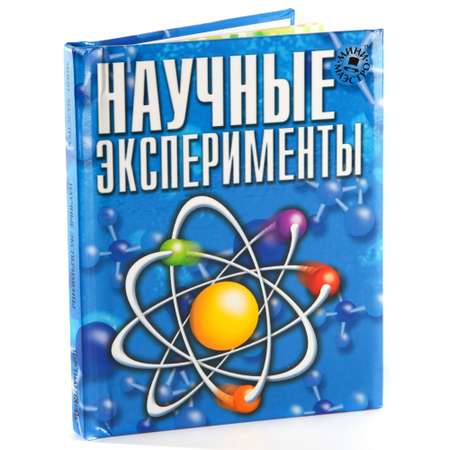 Набор для опытов МИНИ-МАЭСТРО