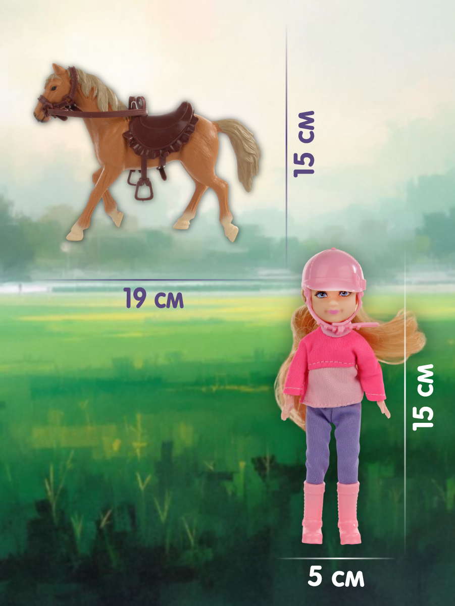 Кукла модельная Veld Co высота 16 см 135456 - фото 4