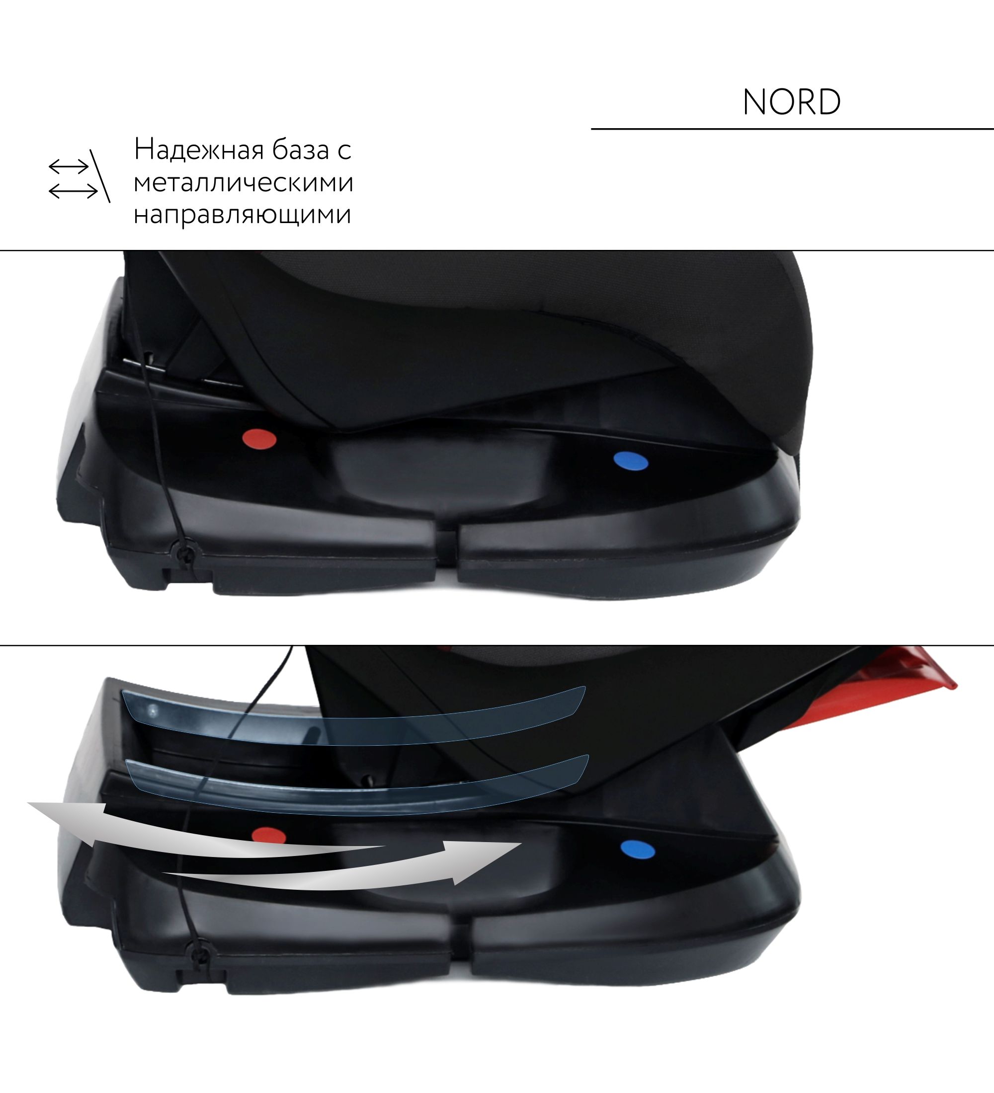 Автокресло BabyGo Nord 0+/1 (0-18 кг) черный - фото 10