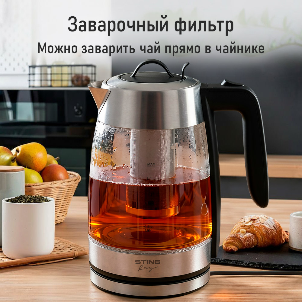Электрочайник STINGray ST-KT3006A стеклянный черный - фото 5