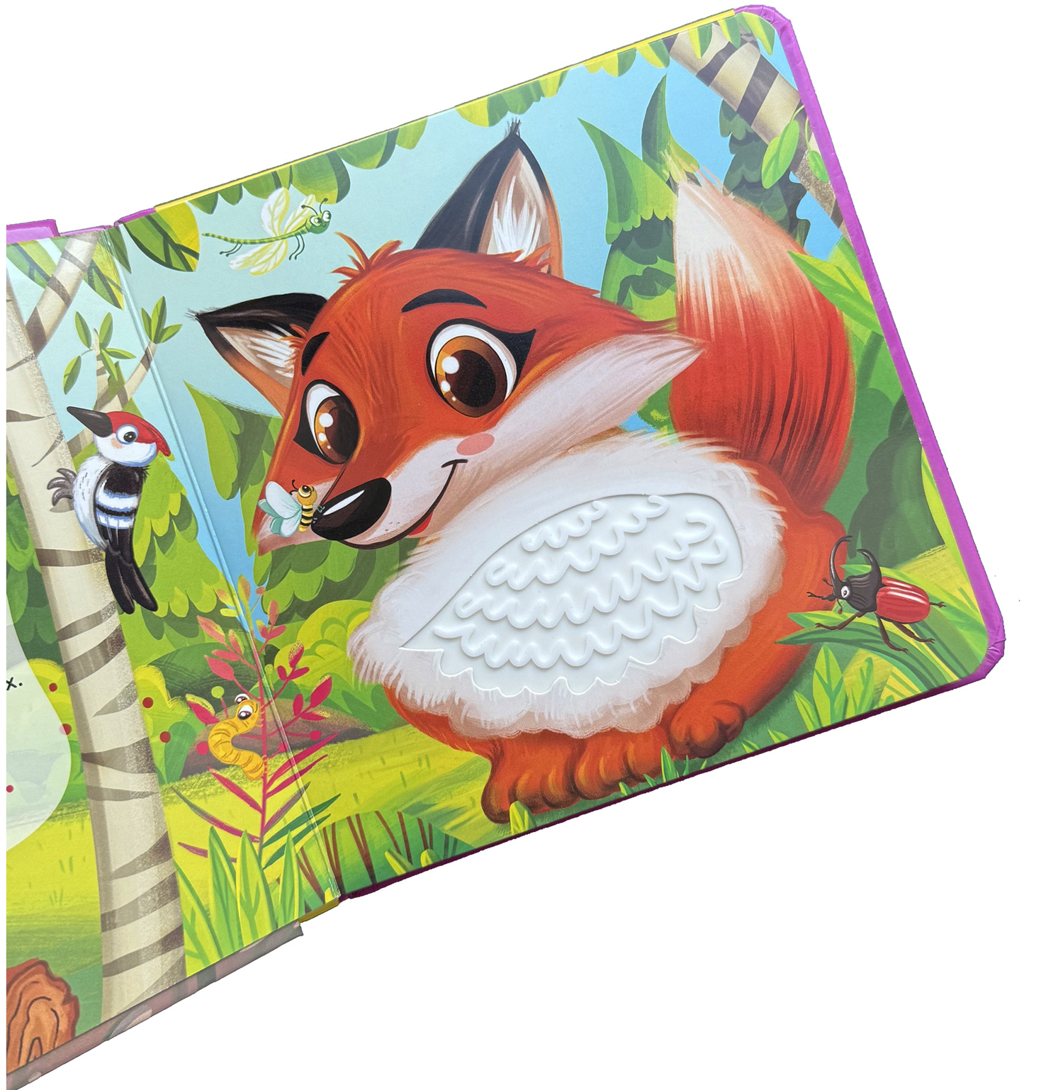 Книга Росмэн Животные Тактильная книжка со стихами - фото 5