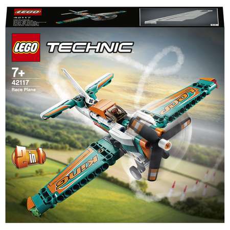 Конструктор LEGO Technic Гоночный самолёт блочный