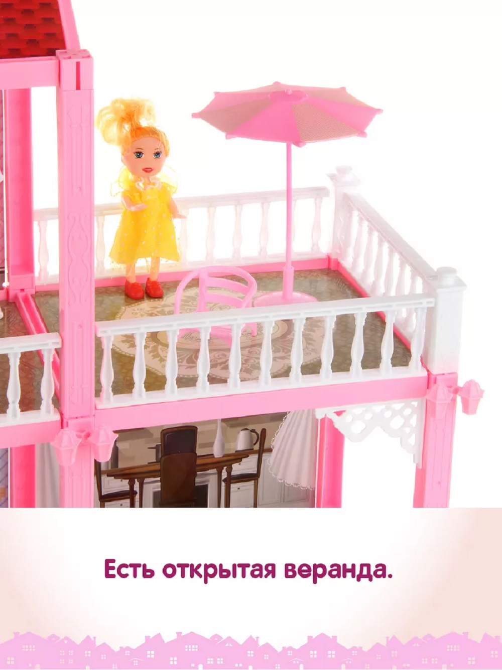 Домик для кукол ТОТОША 30 см с мебелью 148 - фото 4