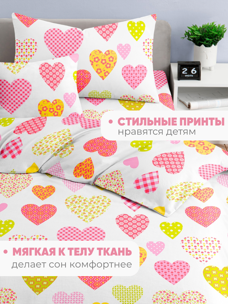 Комплект постельного белья Ночь Нежна Эми полутораспальный 3 предм. - фото 5