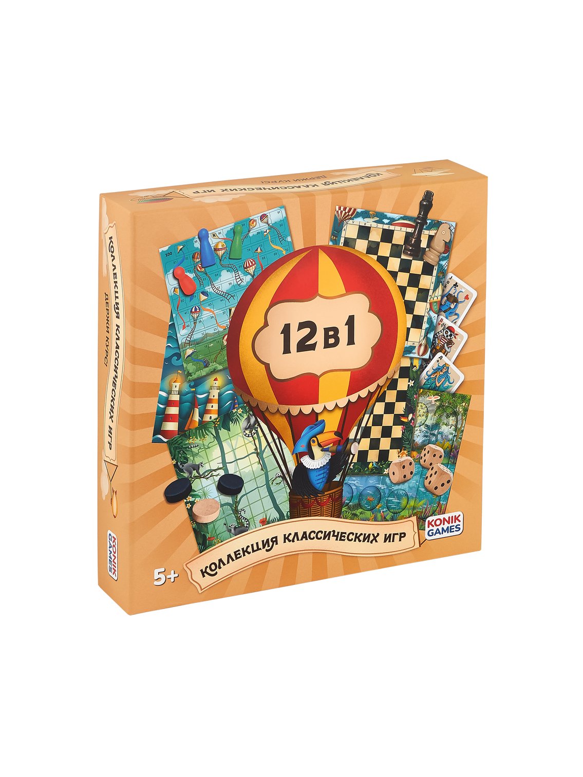 Настольная игра Konik Games мультинабор 12 в 1 - фото 1