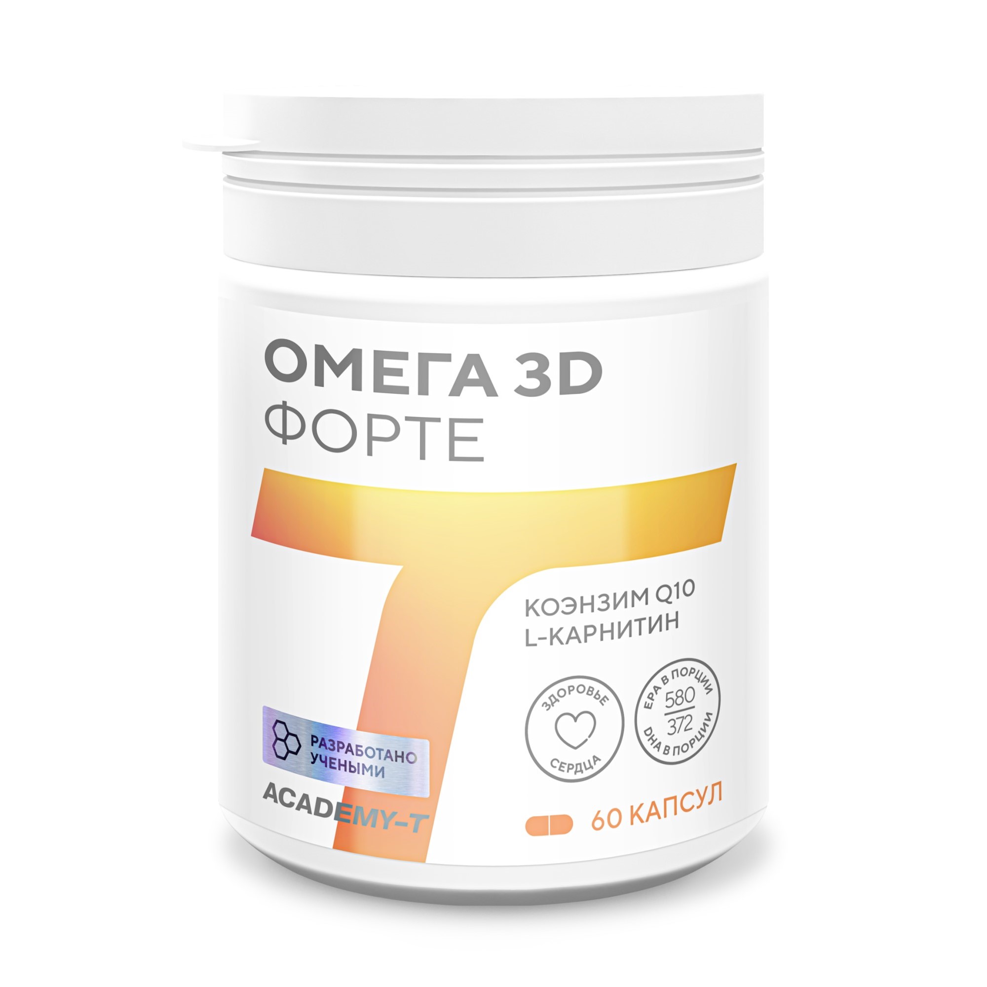 Омега-3 жирные кислоты ACADEMY-T OMEGA-3D FORTE - фото 1