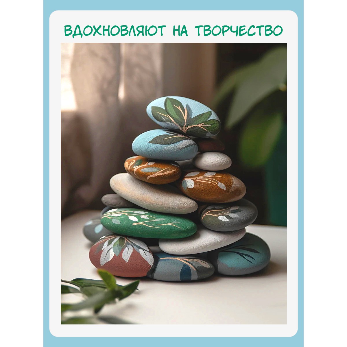 Фломастеры Jupai 24 цв. - фото 12