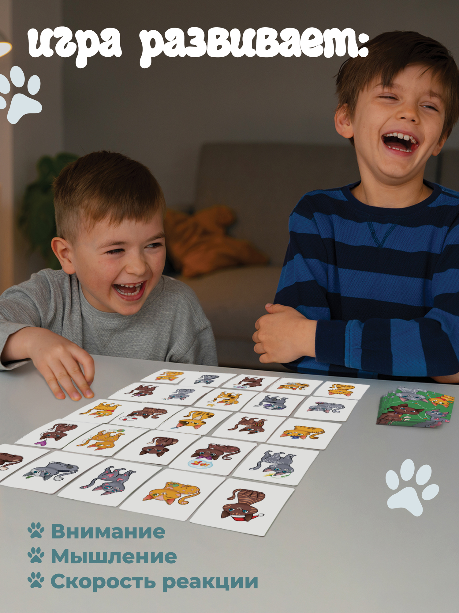 Настольная игра Дрофа-Медиа Котокомбо - фото 4