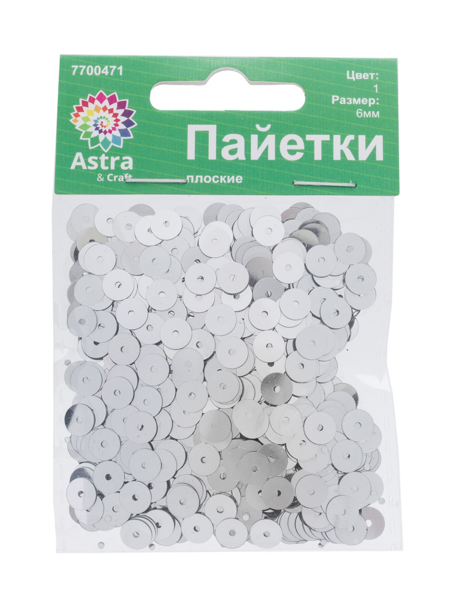 Набор для творчества Astra Craft бисер Пайетки - фото 7