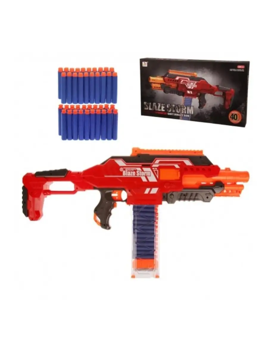 Бластер Zecong Toys - фото 2