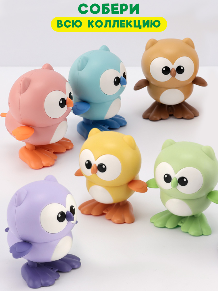 Игрушка TIPTOPOLIS сова зеленая и желтая - фото 5
