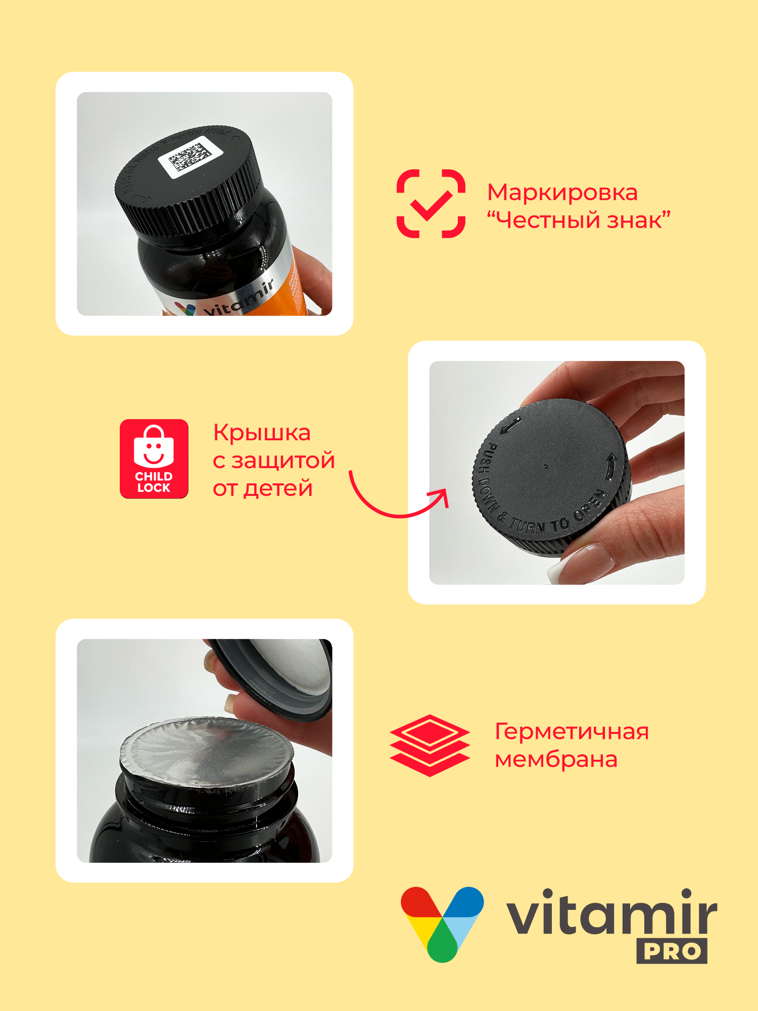 Калий магний Аспармак Форте VITAMIR с витамином B6 от судорог для сердца и сосудов 120 таблеток - фото 6