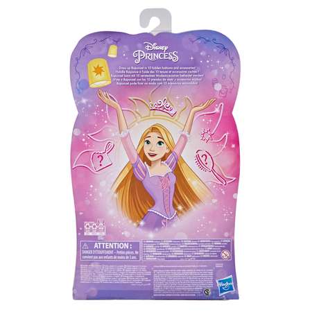 Кукла модельная Disney Princess