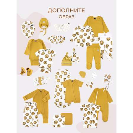 Комбинезон Mjolk