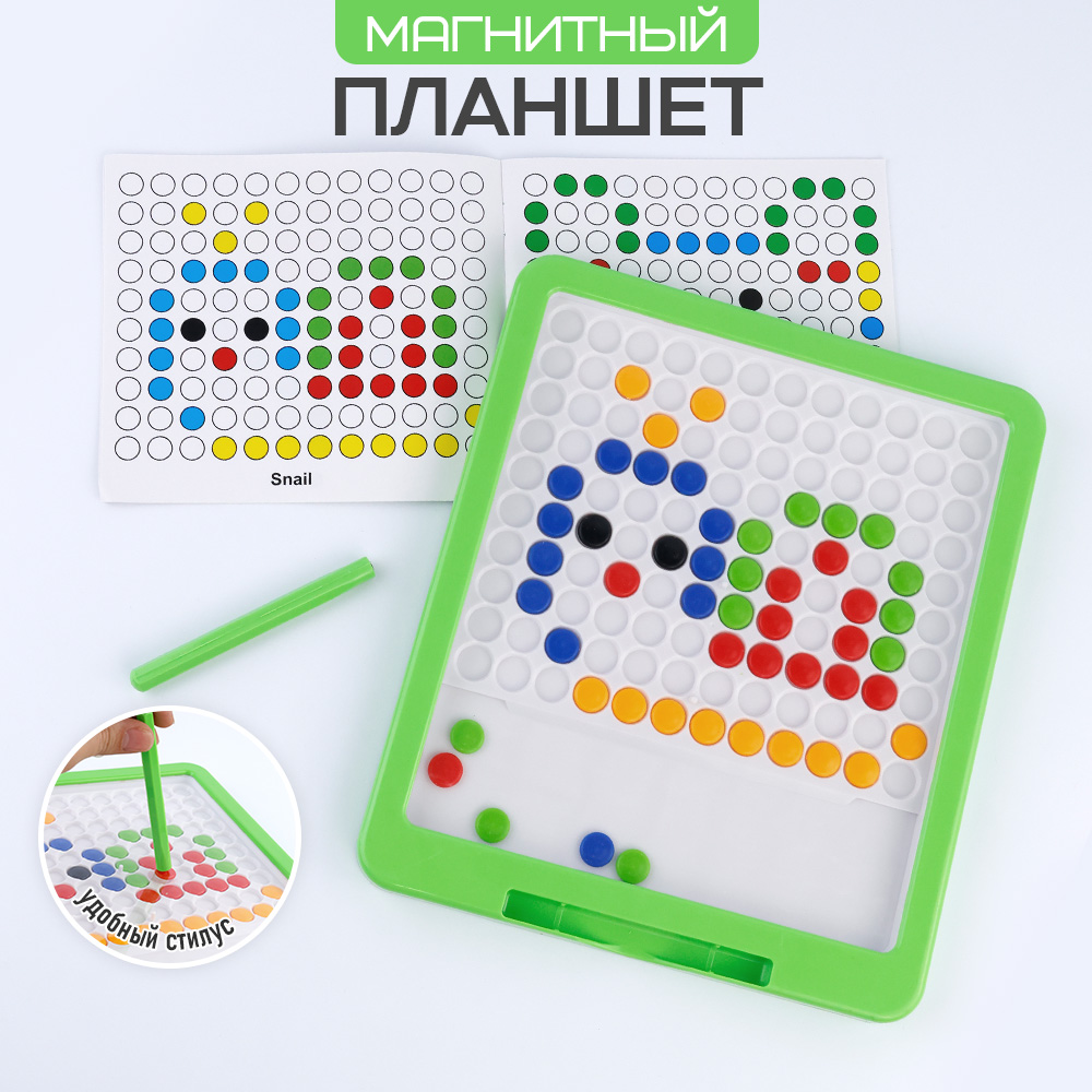 Игрушка TIPTOPOLIS Пуговки - фото 1