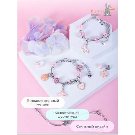 Набор для творчества BUNNY BROTHER