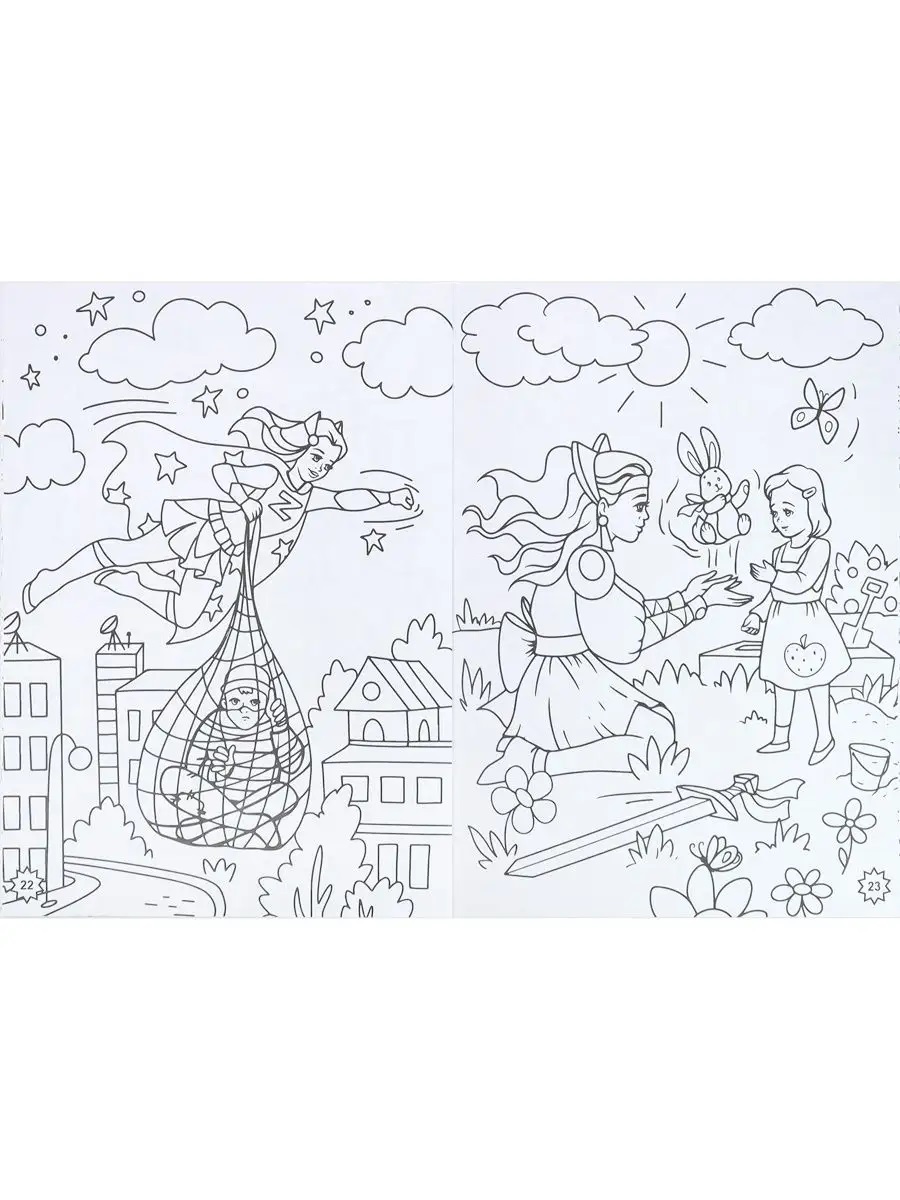 Раскраска. Набор 4 шт. Bright Kids Супергеройская - фото 15