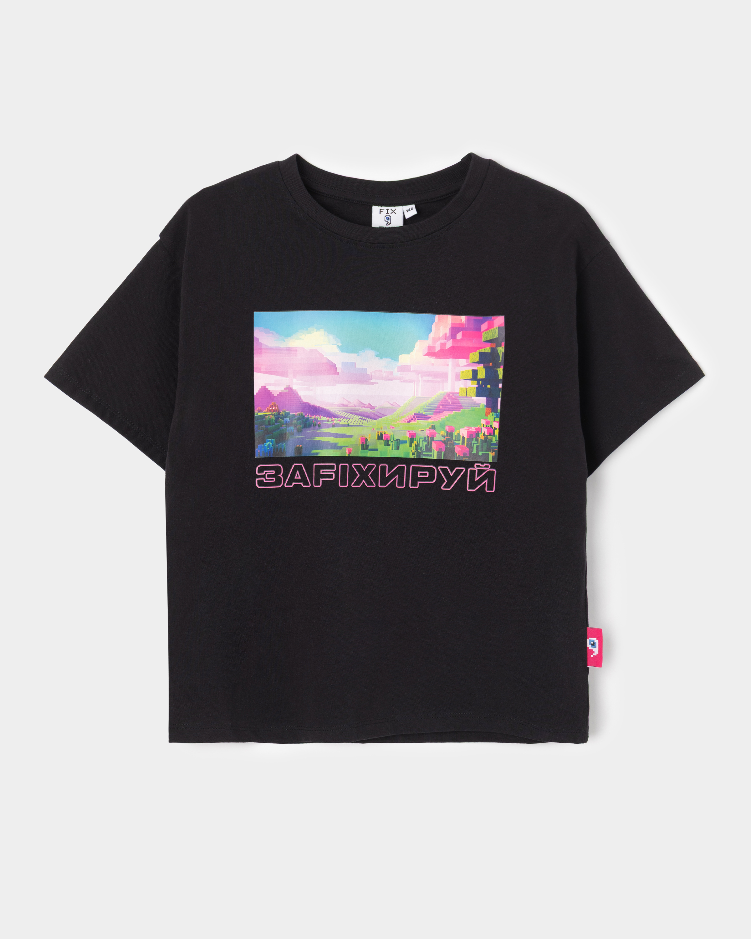 Футболка Futurino Fashion SS26FF-3GJ10tg-99 - фото 1