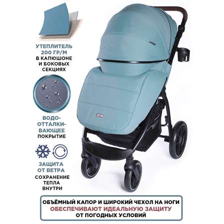 Коляска прогулочная BabyCare Venga Дымчатый Изумруд