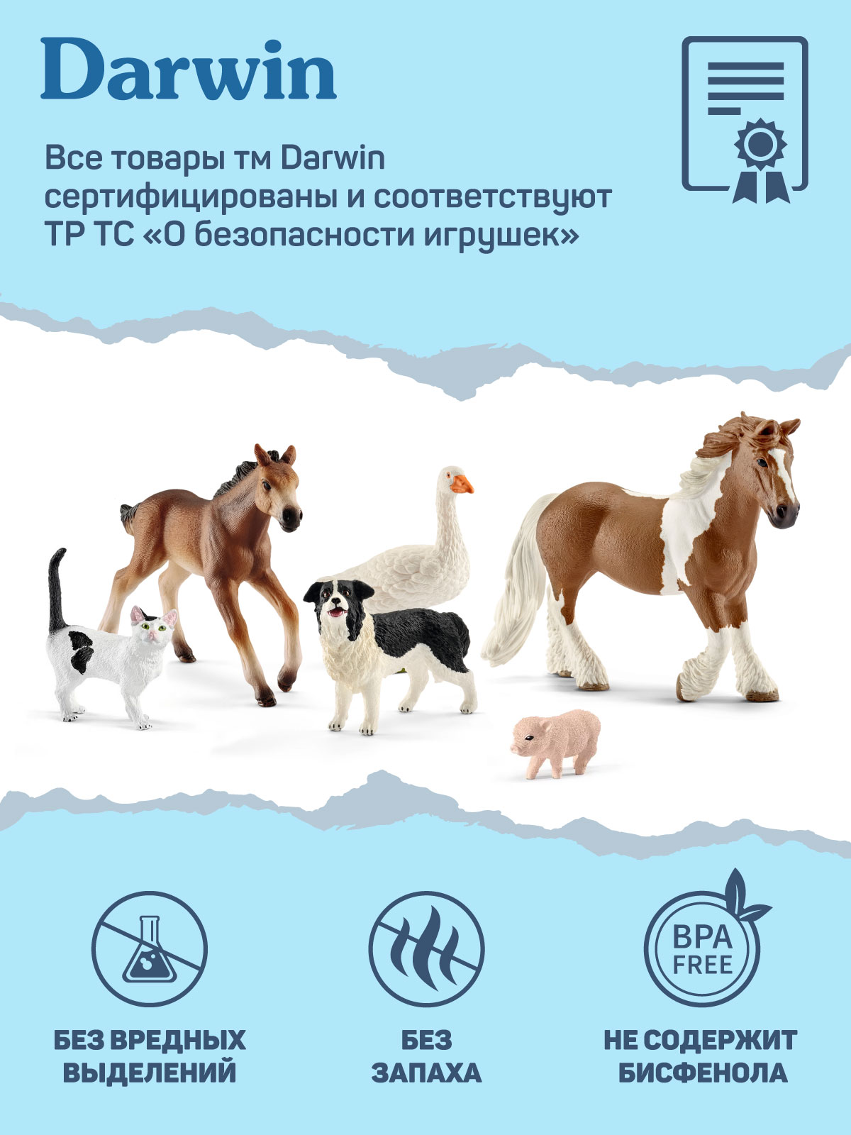 Фигурка DARWIN Животные Арктический волк - фото 6