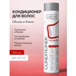Кондиционер Tashe Professional 300 мл