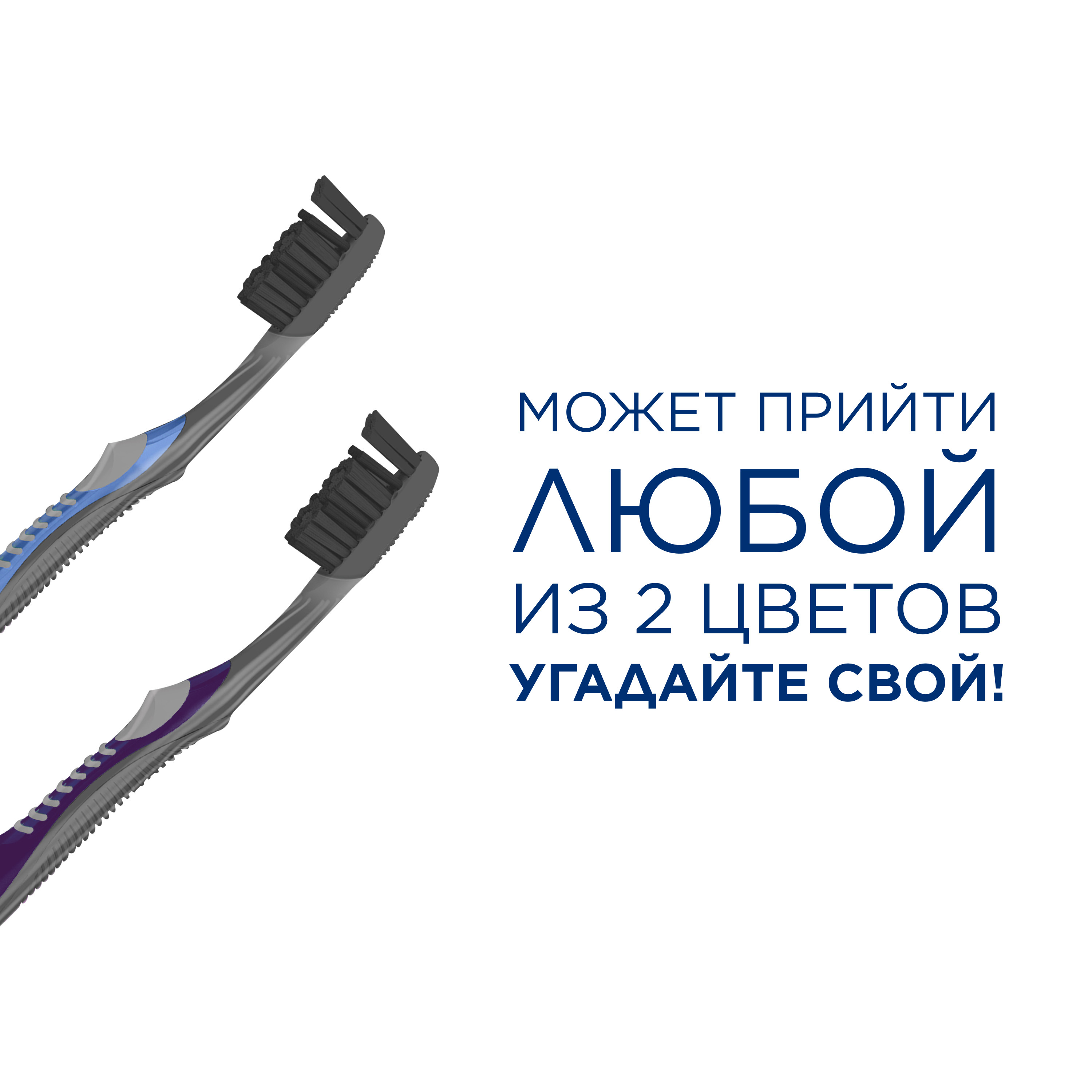 Зубная щетка классическая Oral-B - фото 7