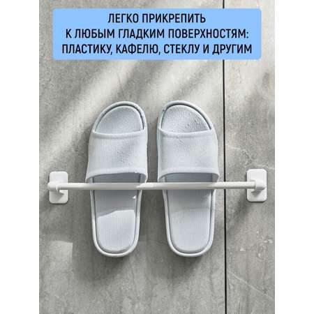 Держатель для полотенец Mellingward IMP0338