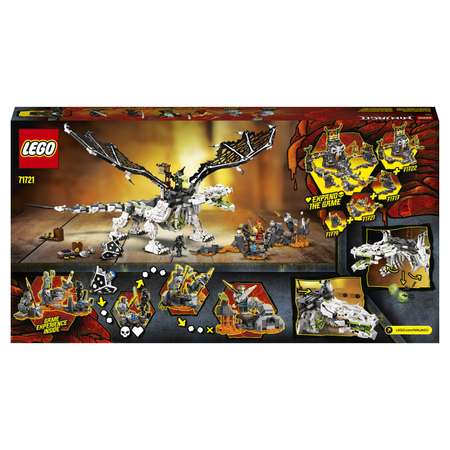 Конструктор LEGO NINJAGO блочный