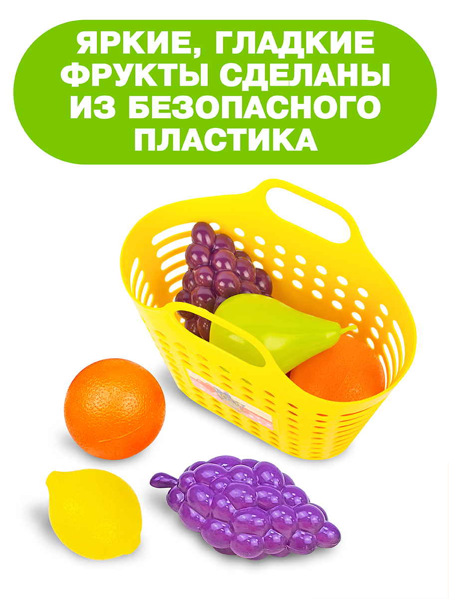 Игровой набор СТРОМ продукты - фото 2