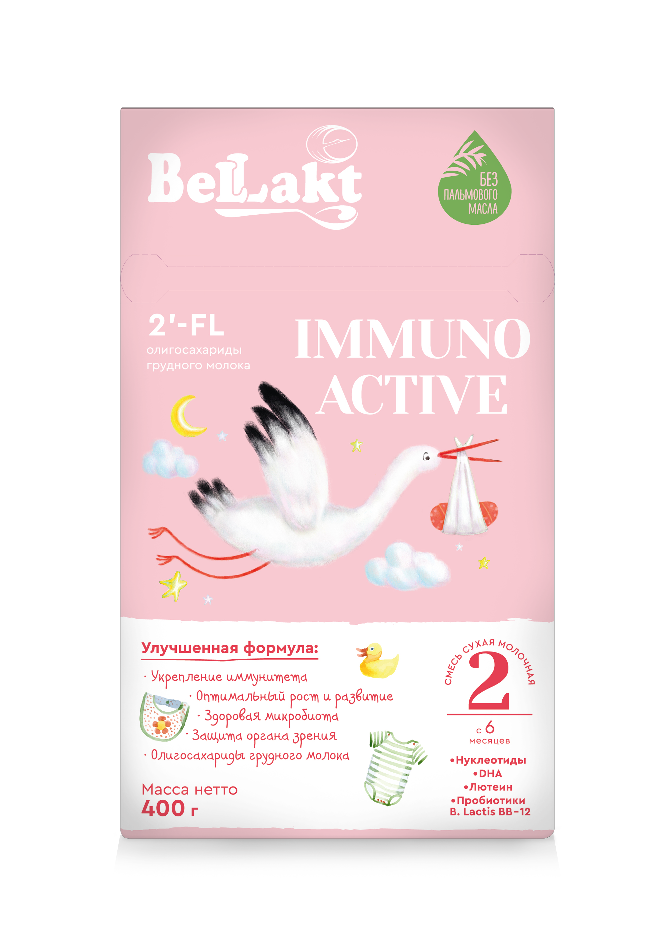 Смесь сухая молочная Беллакт с бифидобактериями «Bellakt Immuno Аctive 2» от 6 мес до 1 года 400 г - фото 9