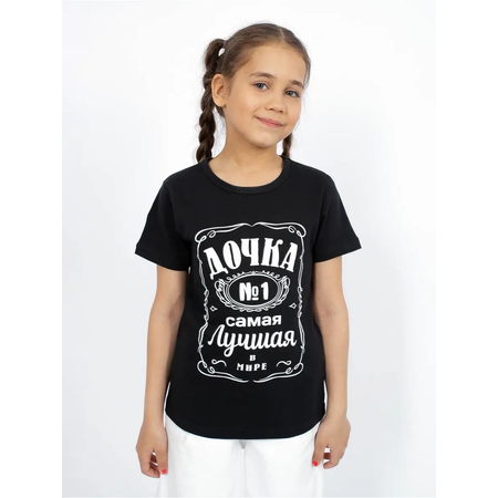 Футболка MY BUY