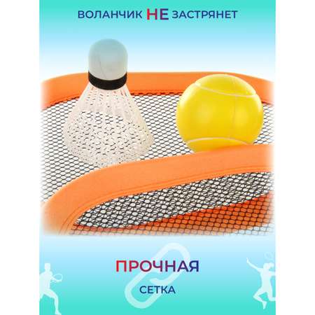 Бадминтон Veld Co 2 ракетки с воланчиком и мячиком