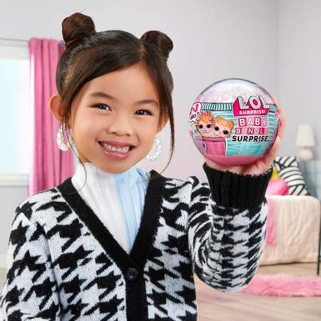 Игровой набор L.O.L. Surprise! Baby Bundle Surp