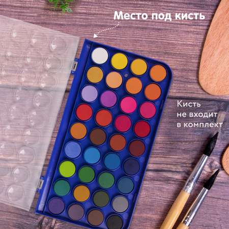 Краски акварель Brauberg 6 цв.