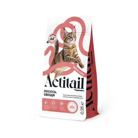 Корм сухой полнорационный Actitail с лососем и добавлением овощей для красивой шерсти и здоровья кожи кошек 350г