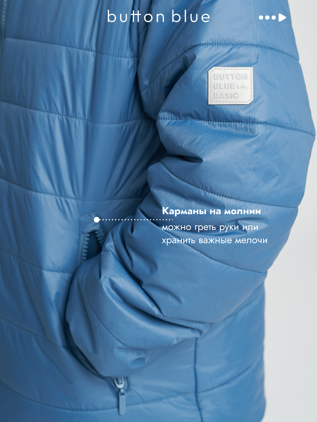 Куртка BUTTON BLUE 125BBBB4101 - фото 7