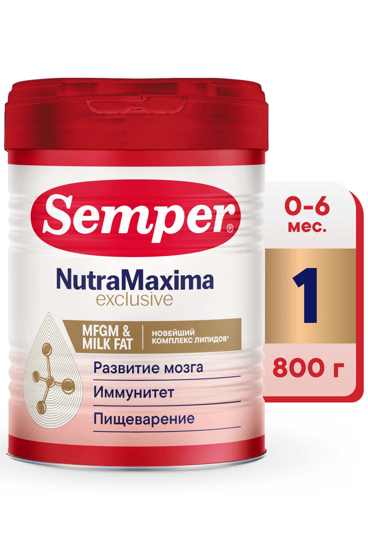 Смесь молочная Semper НутраМаксима Эксклюзив 1 800г - фото 1