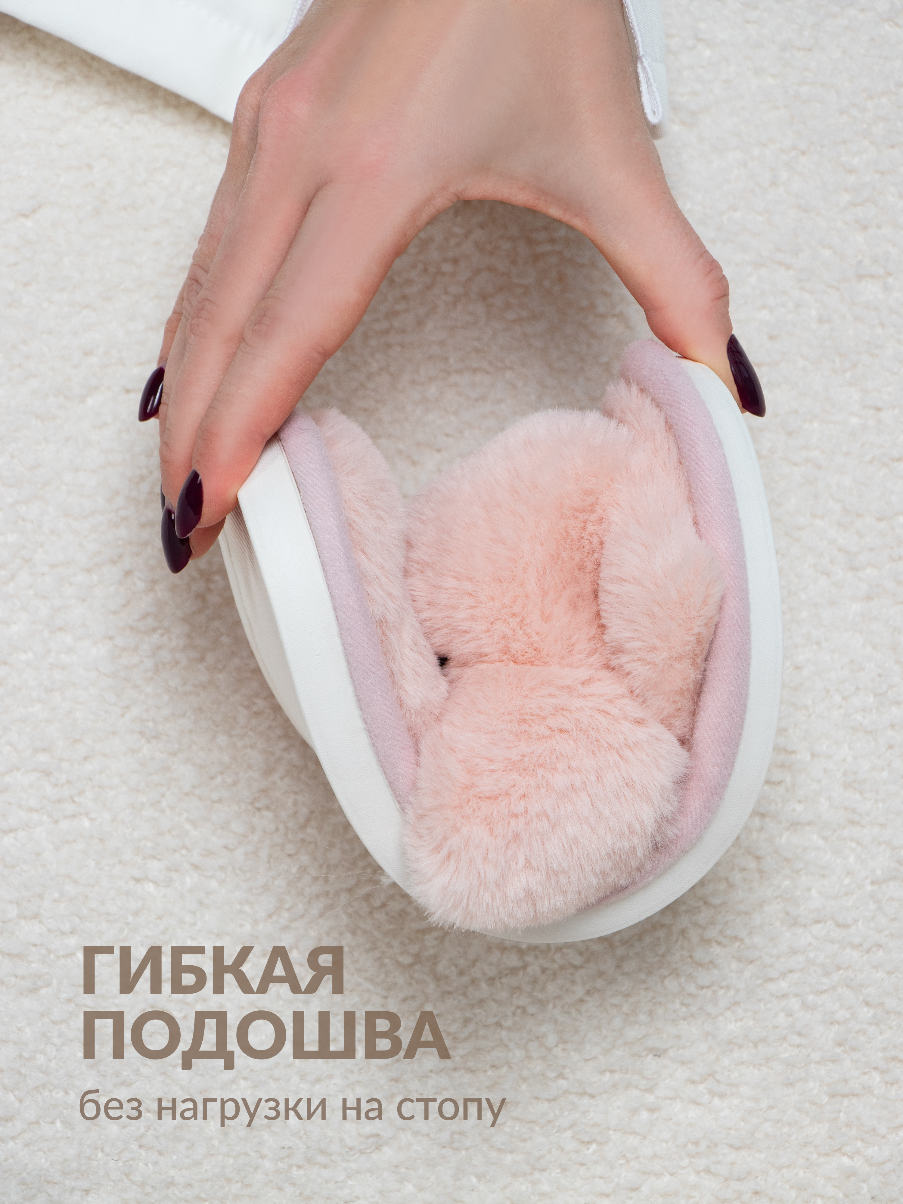 Тапочки Glamuriki 51-0087/4/41 - фото 4